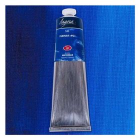 St.Petersburg Ladoga 120 ml Phthalocyanine Blue 500 Yağlı Boya