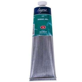 St.Petersburg Ladoga 120 ml Phthalocyanine Green 703 Yağlı Boya