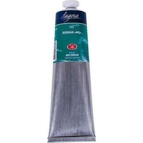 St.Petersburg Ladoga 120 ml Phthalocyanine Green 703 Yağlı Boya