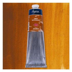 St.Petersburg Ladoga 120 ml Raw Sienna 405 Yağlı Boya