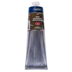 St.Petersburg Ladoga 120 ml Raw Umber 407 Yağlı Boya