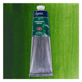 St.Petersburg Ladoga 120 ml Russian Green 701 Yağlı Boya