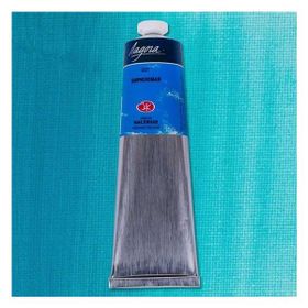 St.Petersburg Ladoga 120 ml Turquoise blue 507 Yağlı Boya