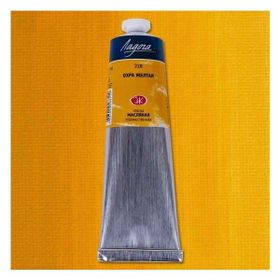 St.Petersburg Ladoga 120 ml Yellow Ochre 218 Yağlı Boya
