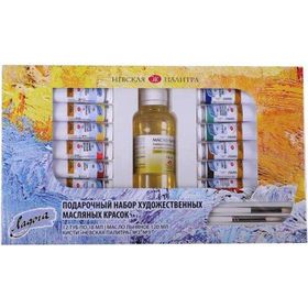 St. Petersburg Ladoga Yağlı Boya Seti 12’li 18 ml Yağlı Boya
