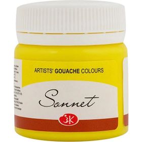 St.Petersburg Limon Sarı 40 ml Sonnet Guaj Boya