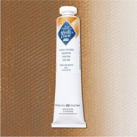 St.Petersburg Master Class 46 ml S:1 Gold Ochre 205 Yağlı Boya