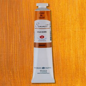 St.Petersburg Master Class 46 ml S:1 Gold Ochre 205 Yağlı Boya
