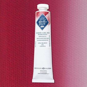 St.Petersburg Master Class 46 ml S:1 Madder Lake Red Permanent 339 Yağlı Boya