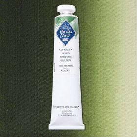 St.Petersburg Master Class 46 ml S:1 Sap Green 716 Yağlı Boya