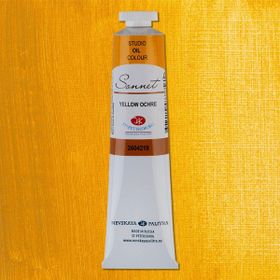 St.Petersburg Master Class 46 ml S:1 Yellow Ochre 218 Yağlı Boya
