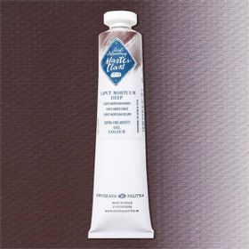St.Petersburg Master Class 46 ml S:2 Caput Mortuum Deep 601 Yağlı Boya