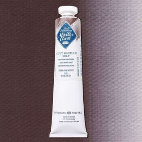 St.Petersburg Master Class 46 ml S:2 Caput Mortuum Deep 601 Yağlı Boya