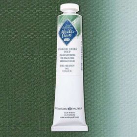 St.Petersburg Master Class 46 ml S:2 English Green Deep 738 Yağlı Boya