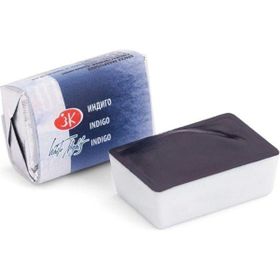 St.Petersburg Master Class 46 ml S:2 Indigo 516 Yağlı Boya