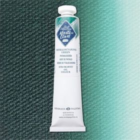 St.Petersburg Master Class 46 ml S:2 Phthalocyanine Green 703 Yağlı Boya