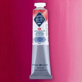 St.Petersburg Master Class 46 ml S:2 Quinacridone Red 361 Yağlı Boya