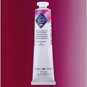 St.Petersburg Master Class 46 ml S:2 Quinacridone Violet Rose 622 Yağlı Boya