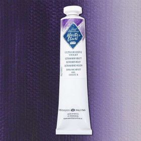 St.Petersburg Master Class 46 ml S:2 Ultramarine Violet 613 Yağlı Boya