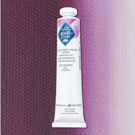 St.Petersburg Master Class 46 ml S:3 Manganese Violet Light 614 Yağlı Boya