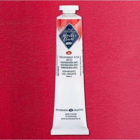 St.Petersburg Master Class 46 ml S:3 Thioindigo Pink İmitated 310 Yağlı Boya