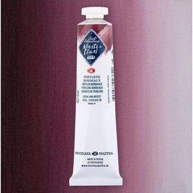 St.Petersburg Master Class 46 ml S:4 Perylene Bordeaux 381 Yağlı Boya