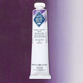 St.Petersburg Master Class 46 ml S:5 Cobalt Violet Deep 603 Yağlı Boya