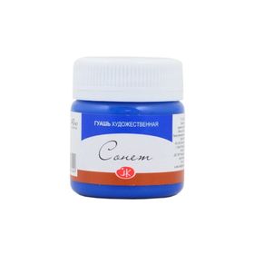 St.Petersburg Mavi 40 ml Sonnet Guaj Boya
