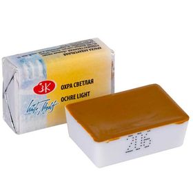 St.Petersburg N:206 2.5 ml Ochre Light White Nights Tam Tablet Sulu Boya