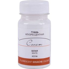 St.Petersburg N:3627101 Beyaz 100 ml Sonnet Guaj Boya