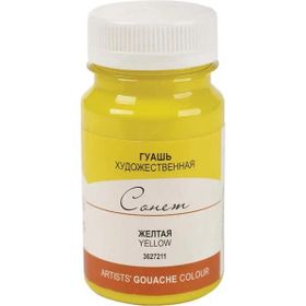 St.Petersburg N:3627211 Sarı 100 ml Sonnet Guaj Boya