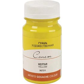 St.Petersburg N:3627211 Sarı 100 ml Sonnet Guaj Boya