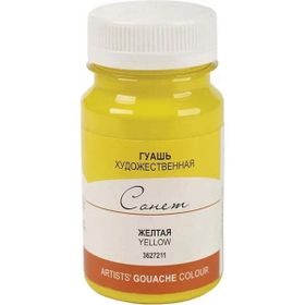 St.Petersburg N:3627211 Sarı 100 ml Sonnet Guaj Boya
