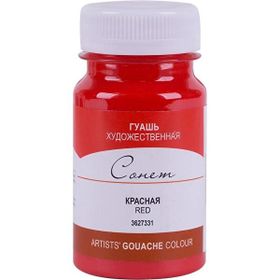 St.Petersburg N:3627331 Kırmızı 100 ml Sonnet Guaj Boya