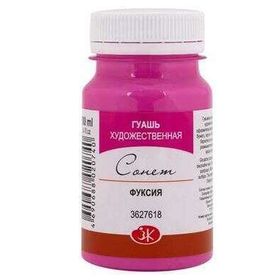 St.Petersburg N:3627618 Sonnet Fuchsia 100 ml Guaj Boya