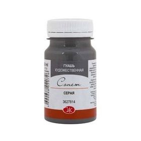 St.Petersburg N:3627814 Sonnet Grey 100 ml Guaj Boya
