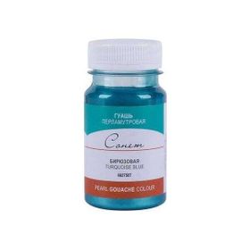 St.Petersburg N:6627507 Sonnet Pearl Turquoise Blue 100 ml Guaj Boya
