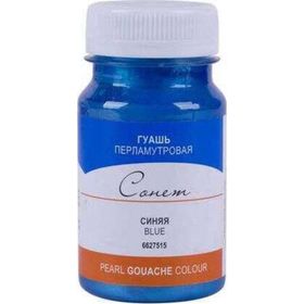 St.Petersburg N:6627515 Sonnet Pearl Blue 100 ml Guaj Boya