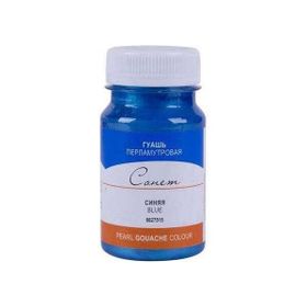 St.Petersburg N:6627515 Sonnet Pearl Blue 100 ml Guaj Boya