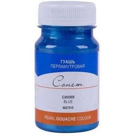St.Petersburg N:6627515 Sonnet Pearl Blue 100 ml Guaj Boya