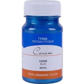 St.Petersburg N:6627515 Sonnet Pearl Blue 100 ml Guaj Boya