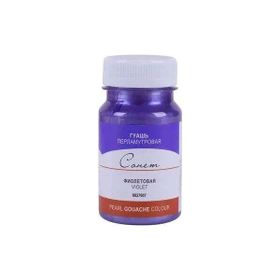 St.Petersburg N:6627607 Sonnet Pearl Violet 100 ml Guaj Boya
