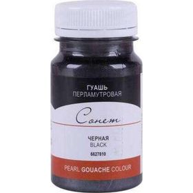 St.Petersburg N:6627810 Sonnet Pearl Black 100 ml Guaj Boya