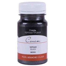 St.Petersburg N:6627810 Sonnet Pearl Black 100 ml Guaj Boya