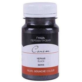 St.Petersburg N:6627810 Sonnet Pearl Black 100 ml Guaj Boya