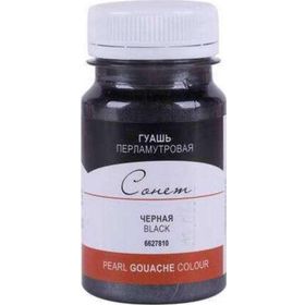 St.Petersburg N:6627810 Sonnet Pearl Black 100 ml Guaj Boya