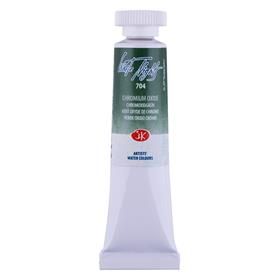 St.Petersburg N:704 10 ml Chromium Oxide Tüp Sulu Boya