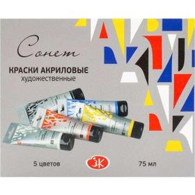 St.Petersburg Sonnet 5x75 ml N:2841484 Akrilik Boya Seti