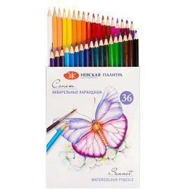 St.Petersburg Sonnet Aquarell 36 Renk Kalem Seti
