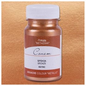 St.Petersburg Sonnet Bronz 100 ml Guaj Boya